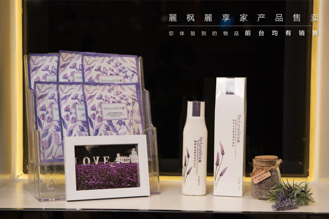 Lavande Hotel Chengdu North Kehua Road Экстерьер фото